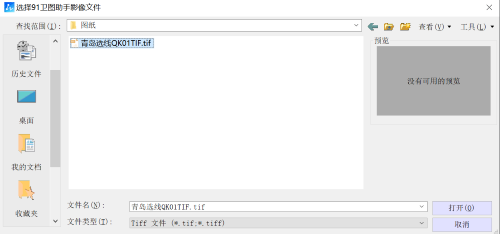 CAD�������ٵ���Ӱ��