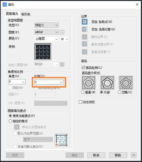 CAD��ѡ��������ʱ����&ldquo;��Ч����&rdquo;��ô��