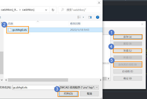 3D建模软件如何标注桩号