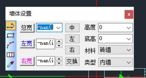 CAD�޽���ǽ������쳣��������������ʾ&ldquo;-nan(i)&rdquo;��ô��