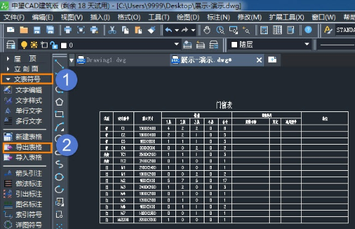 CAD�޽���������������