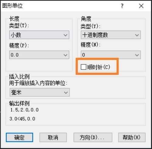 CAD建筑版角度标注的数值错误如何解决