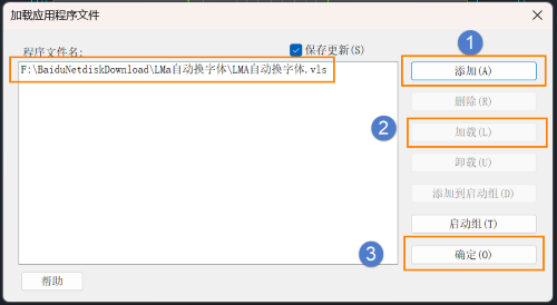 CAD�Զ�������Ĳ������