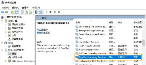 ��������CAD���������߼���ʧ�ܣ��ڲ���ʧ��