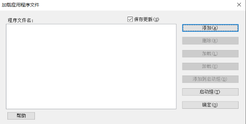 这款CAD插件一键导出圆的坐标与尺寸
