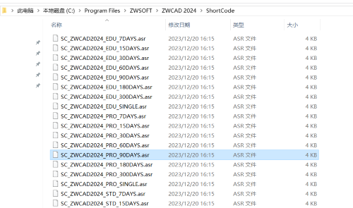 CAD ������ɨ�뼤��ʧ������