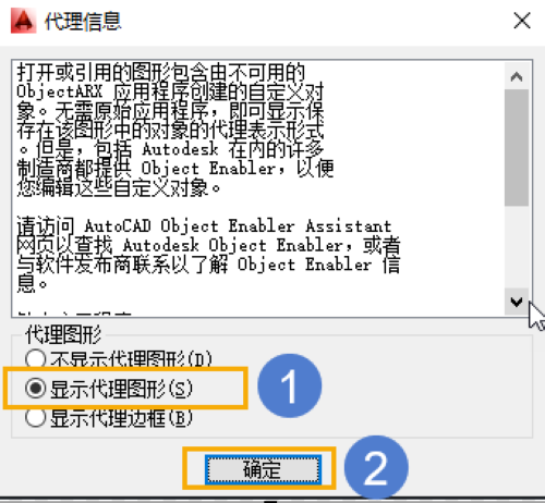 CAD��е����Ƶ�ͼֽ������CAD����ʾ��ȫ��ô��