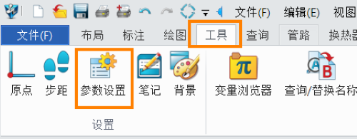 3D建模软件工程图怎么处理视图剖面线填充范围不正确的情况