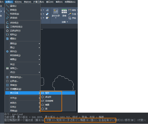 CAD�޶����߻��Ʒ�������Щ