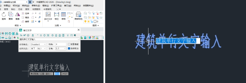 CAD�޽�����ô�޸ĵ�������