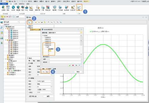 3D建模软件运动仿真如何查看运动数据图表