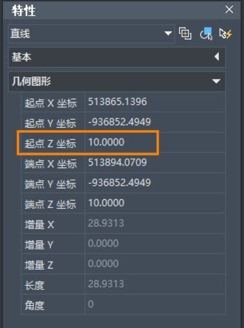 CAD��ͼʱ��ô����Z����