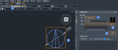 ÔõÑùÓÃCAD¾ÙÐÐÎļþ¼äÏàËÆÍ¼ÐβéÕÒ