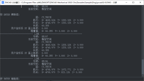 ������CAD�е�LIST����