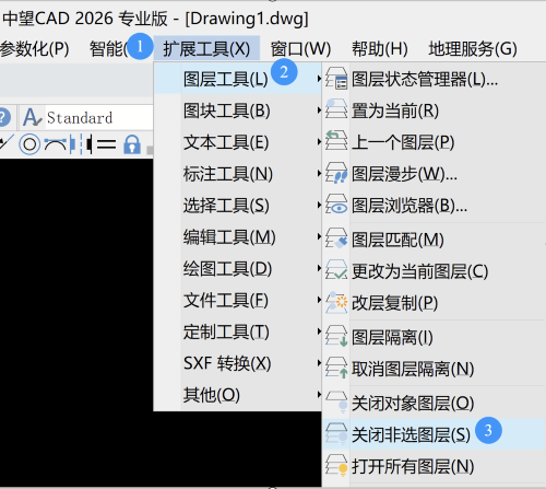 CADÔõô¹Ø±ÕËùÓзÇѡͼ²ã