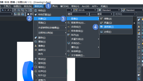 CAD图片上的透明部分显示为白色怎么办