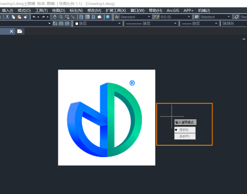 CAD图片上的透明部分显示为白色怎么办