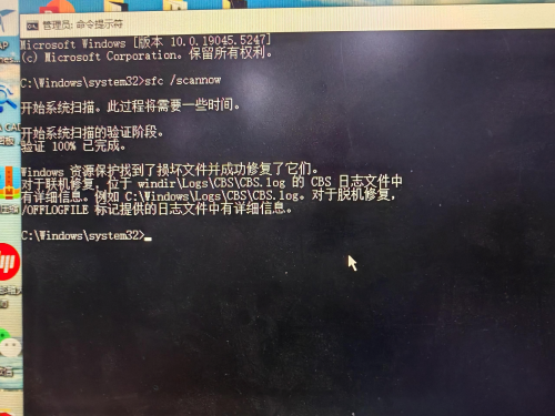 CAD界面显示不全怎么办