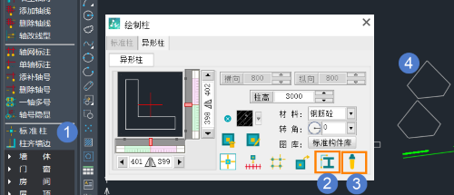 CAD�޽��潨���Խ�˵��������Ҫ��
