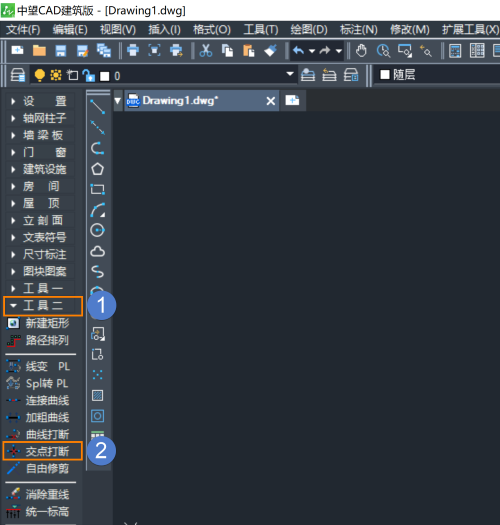 CAD�޽�����ô�ڽ��㴦����߶�