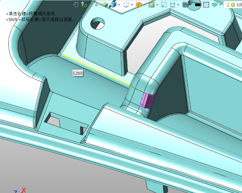 3D建模软件如何检查模型中存在的破面