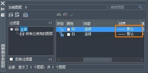 ������CAD����Ĭ���߿�