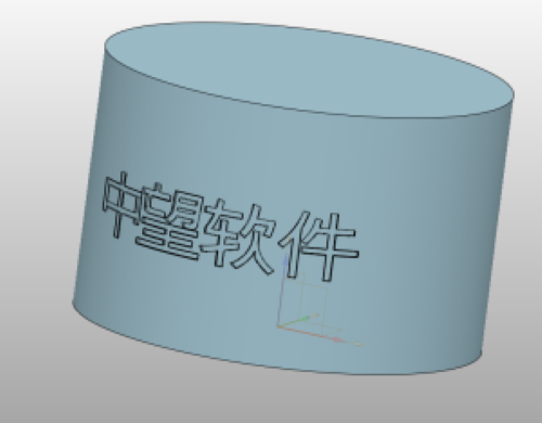 3D建模软件怎么将曲线缠绕到可展曲面进行曲面刻字