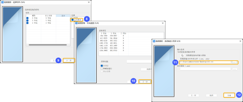 ����ʹ��CAD���������������
