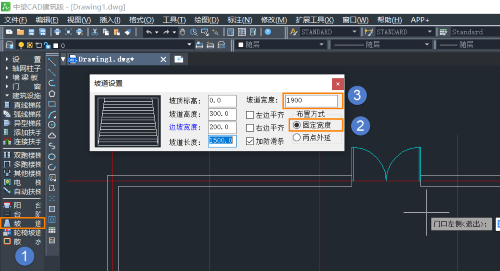 CADÐÞ½¨°æÔõô»æÖÆÆÂµÀ