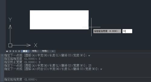 如何使用CAD绘制有宽度的多段线