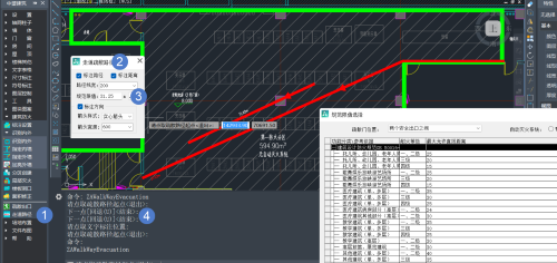 CAD建筑版标记疏散距离的方法