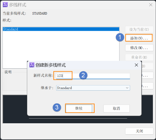 CAD��ô���ö��߶˵���