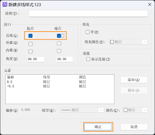 CAD��ô���ö��߶˵���