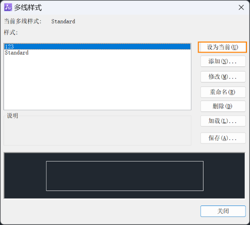 CAD��ô���ö��߶˵���