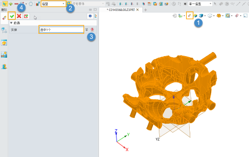 三维建模软件零件特征较多时,更改颜色不生效如何处理