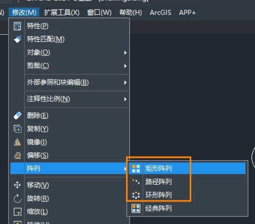 ΪʲôCADÕóÁгöµÄͼÐÎûÓйØÁªÐÔ