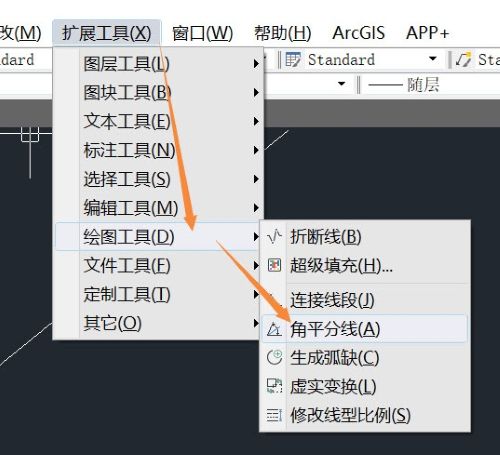 ����ʹ��CAD���ƽ��з���