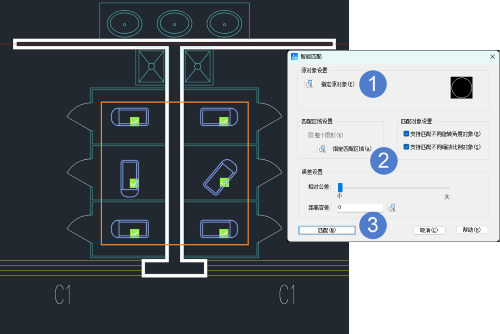 CAD怎么对相同图形智能匹配选择