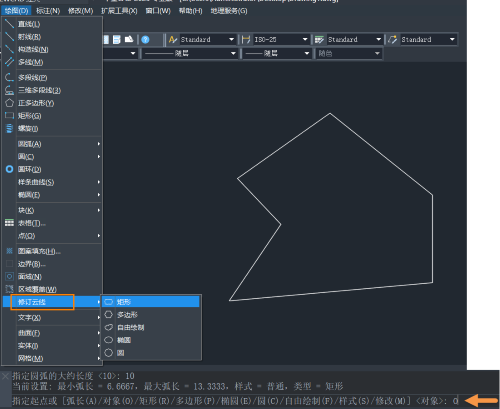 CAD怎么将段线转换为云线