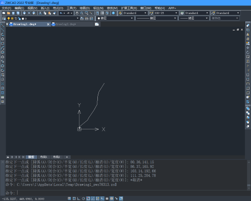 CAD怎么利用Excel表格坐标数据绘制图形