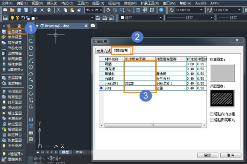 CAD�޽�����ô����ǽ������ͼ��