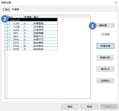CAD�޽�����ô�ָ�����еı�ע��Ϣ