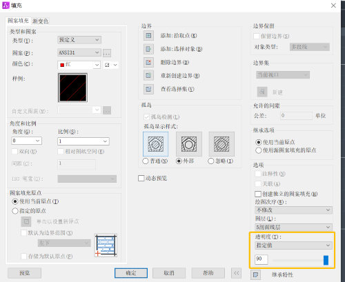 为什么CAD中填充图案显示效果很浅
