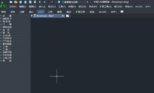 CAD�޽�����ô��������޽��˵�����ɫ