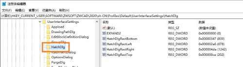 ΪʲôʹÓÃCADÌî³ä¹¦Ð§²»µ¯³öÌî³ä¶Ô»°¿ò