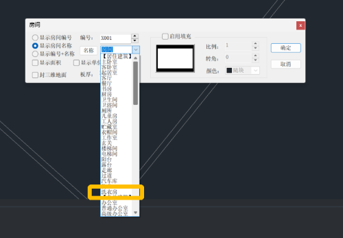 CAD�޽�����ô���ӷ�������