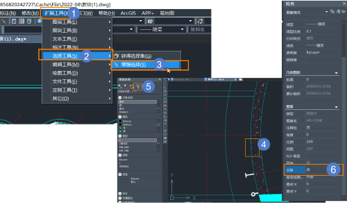 为什么使用CAD图案填充移动后边界错误