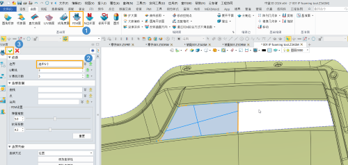 3D建模软件怎么通过非封闭曲线生成FEM曲面