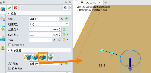 3D建模软件怎么修复模型丢失的圆柱面