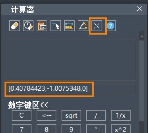 CAD��ô֪������ֱ�ߵĽ�������